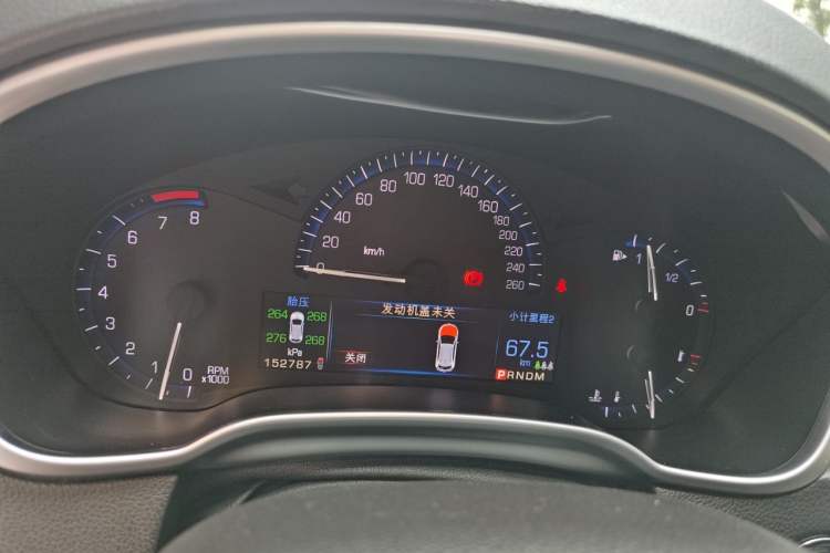 Used Cadillac SRX 2013 3.0L Elite Model Instrument Cluster