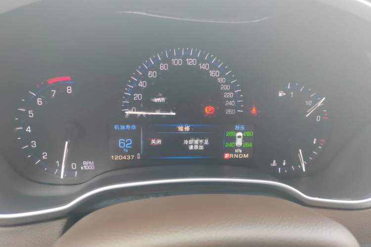 Used Cadillac SRX 2013 3.0L Elite Model Instrument Cluster