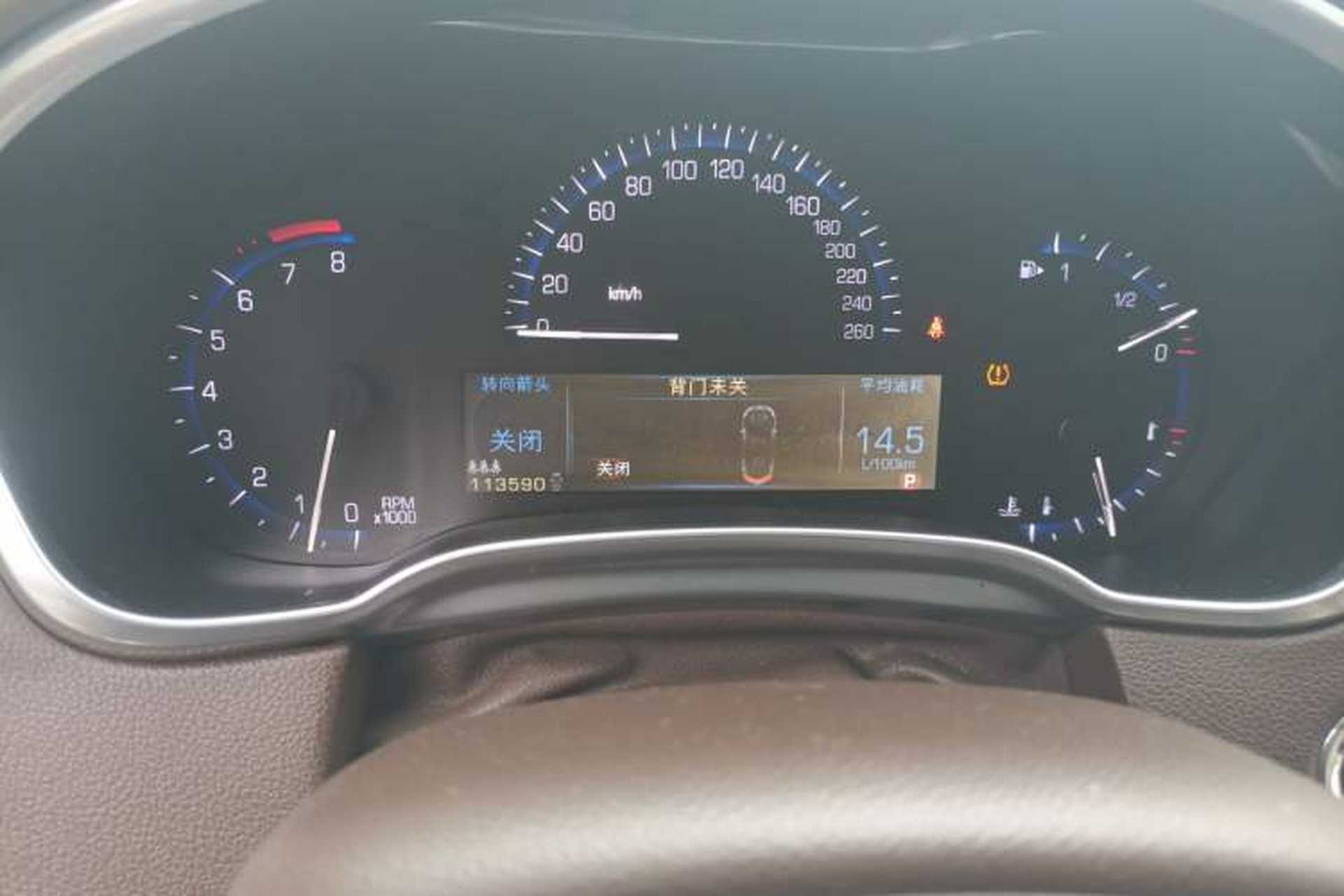 Used Cadillac SRX 2013 3.0L Leading Model Odometer Close Up