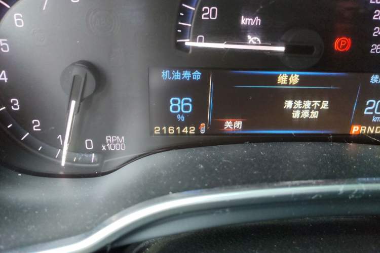 Used Cadillac SRX 2013 3.0L Luxury Model Odometer Close Up