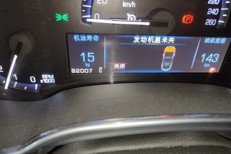 Used Cadillac SRX 2013 3.0L Luxury Model Odometer Close Up