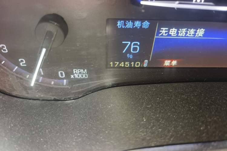Used Cadillac SRX 2013 3.0L Comfort Model Odometer Close Up