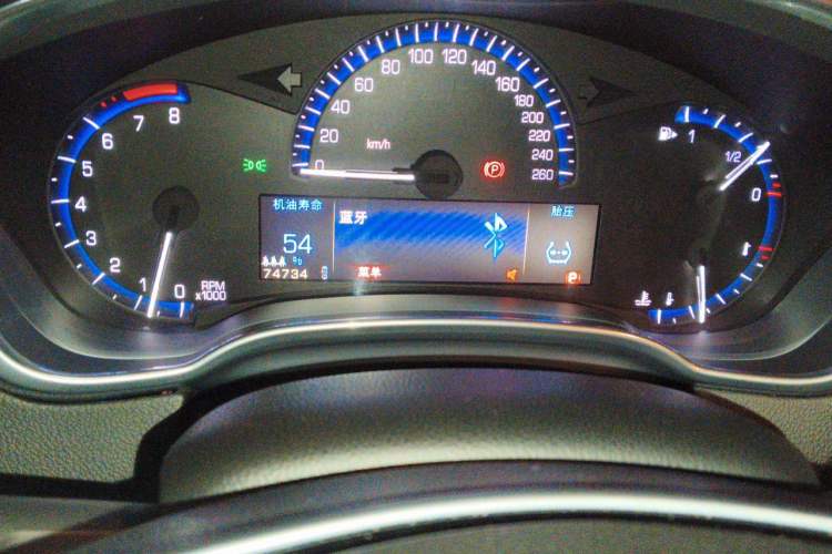 Used Cadillac SRX 2013 3.0L Comfort Model Odometer Close Up