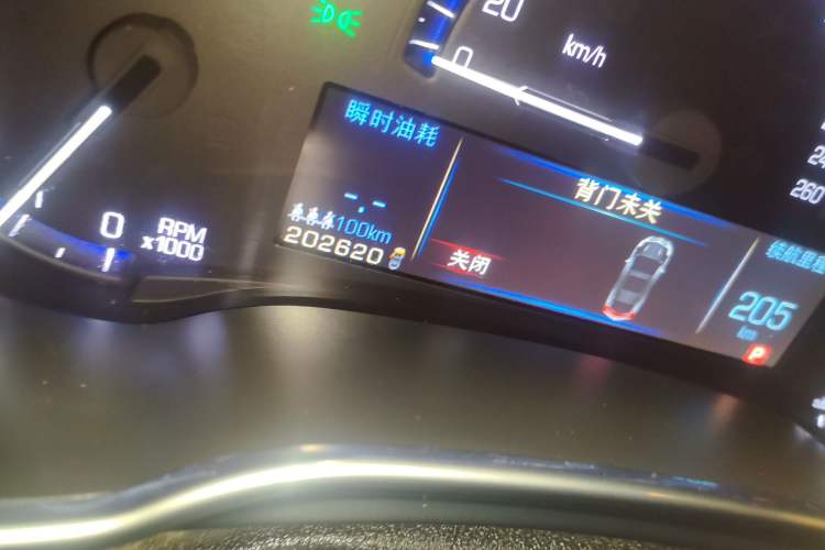 Used Cadillac SRX 2013 3.0L Elite Model Odometer Close Up