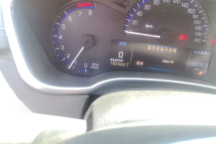 Used Cadillac SRX 2013 3.0L Elite Model Odometer Close Up