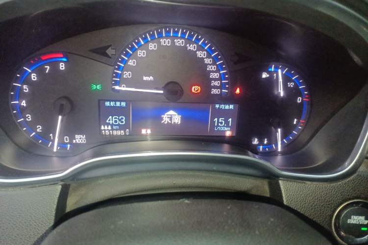 Used Cadillac SRX 2013 3.0L Elite Model Odometer Close Up
