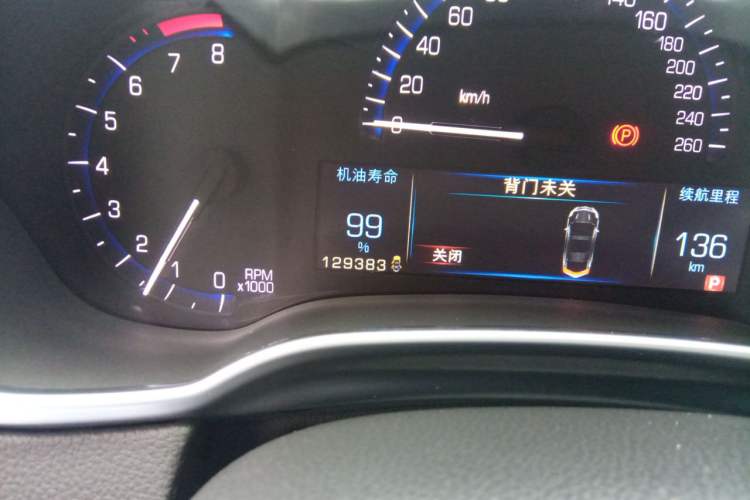 Used Cadillac SRX 2013 3.0L Elite Model Odometer Close Up