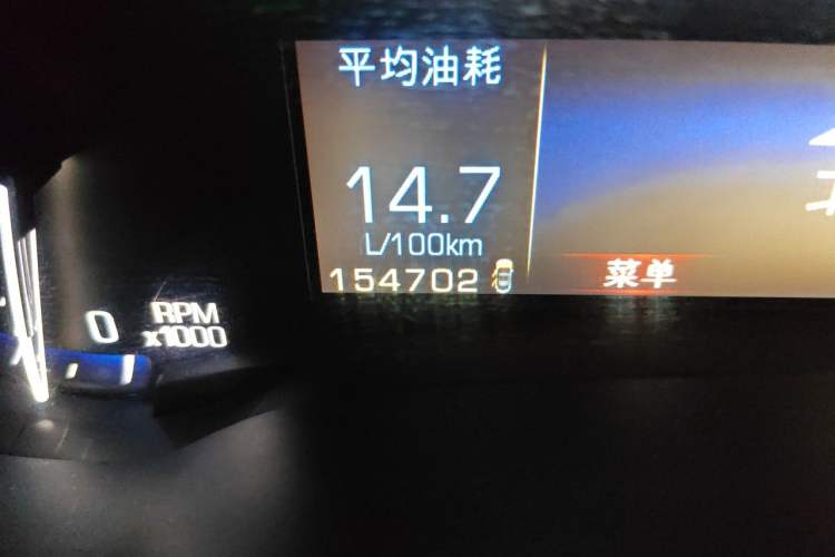 Used Cadillac SRX 2013 3.0L Elite Model Odometer Close Up