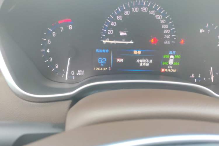 Used Cadillac SRX 2013 3.0L Elite Model Odometer Close Up