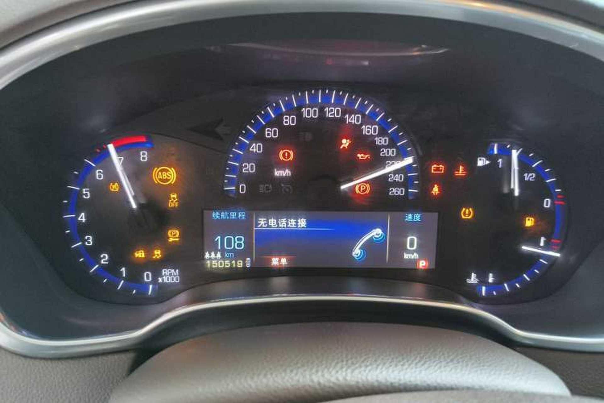 Used Cadillac SRX 2013 3.0L Elite Model Instrument Cluster