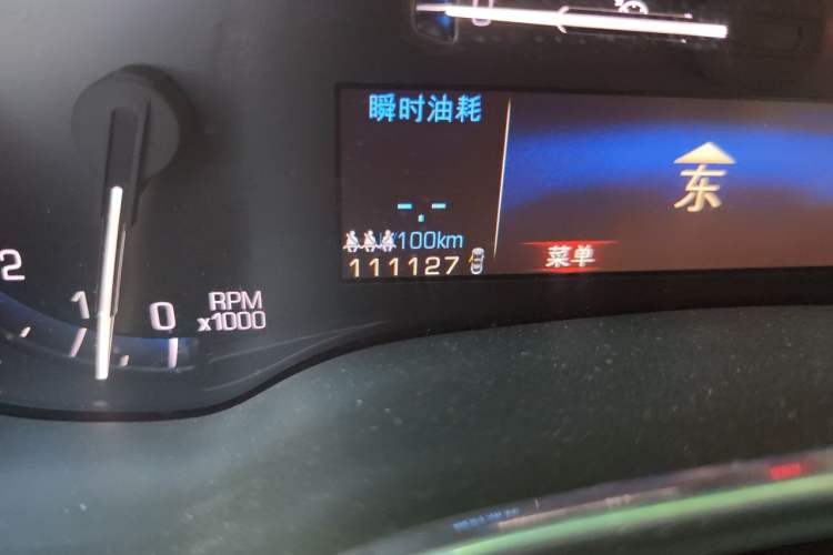 Used Cadillac SRX 2013 3.0L Luxury Model Odometer Close Up