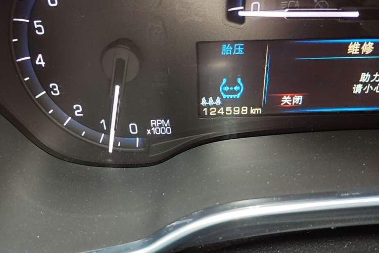 Used Cadillac SRX 2013 3.0L Leading Model Odometer Close Up