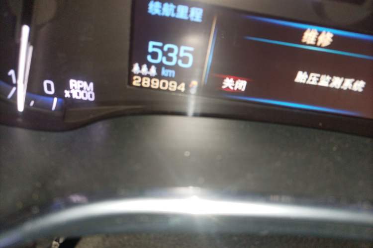 Used Cadillac SRX 2013 3.0L Elite Model Odometer Close Up