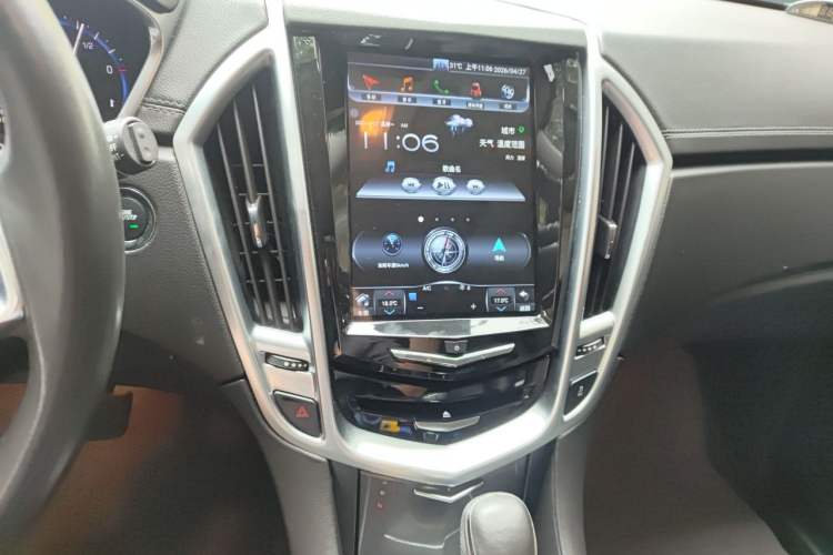 Used Cadillac SRX 2014 3.0L Comfort Model Audio And AC Panel