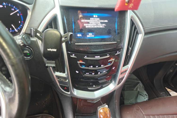 Used Cadillac SRX 2014 3.0L Elite Model Audio And AC Panel