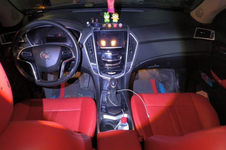 Used Cadillac SRX 2014 3.0L Comfort Model Center Console