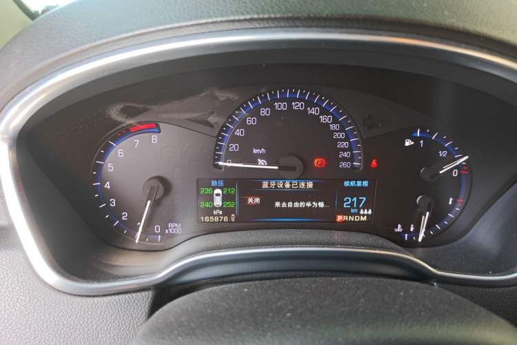 Used Cadillac SRX 2014 3.0L Leading Model Instrument Cluster