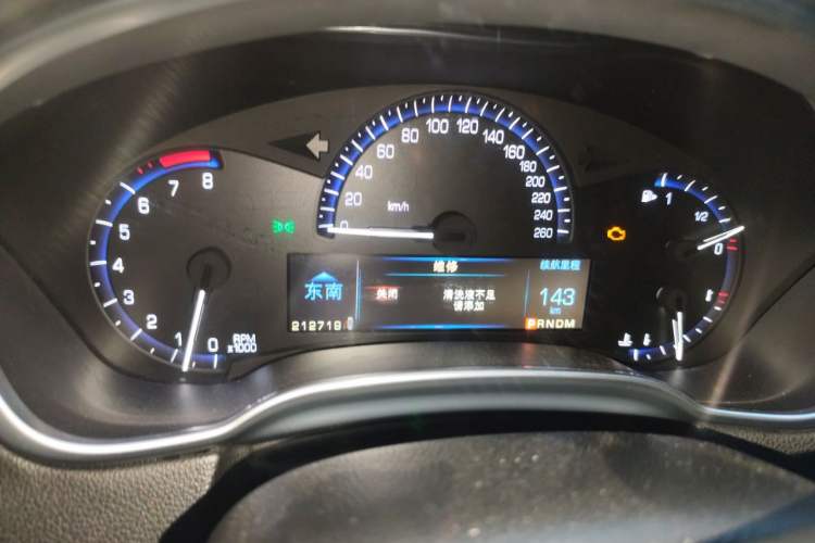 Used Cadillac SRX 2014 3.0L Elite Model Instrument Cluster