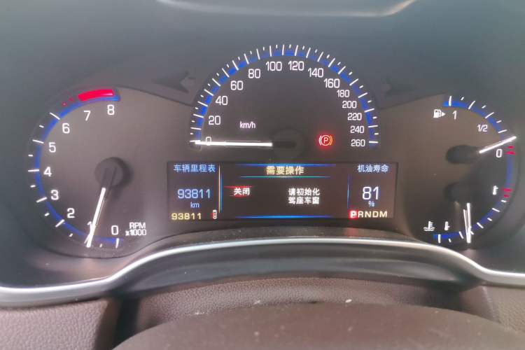 Used Cadillac SRX 2014 3.0L Leading Model Instrument Cluster
