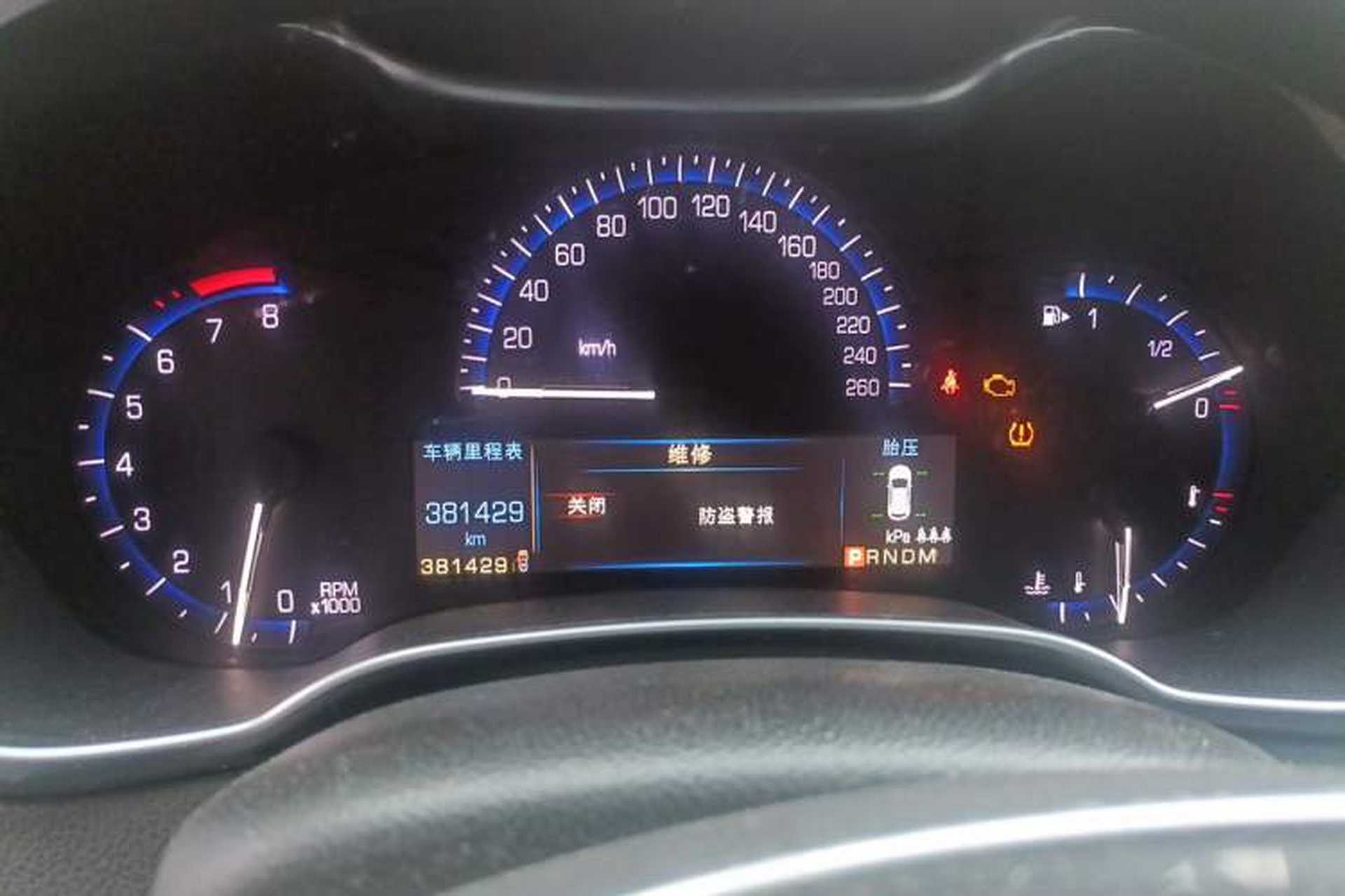 Used Cadillac SRX 2014 3.0L Comfort Model Instrument Cluster