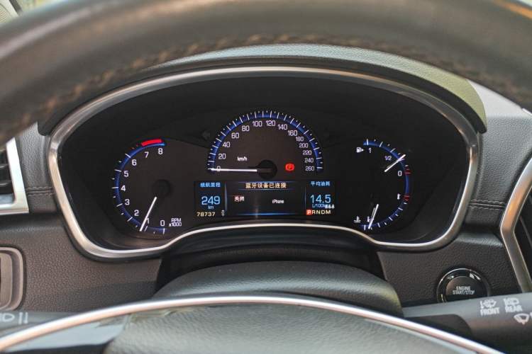 Used Cadillac SRX 2014 3.0L Luxury Model Instrument Cluster