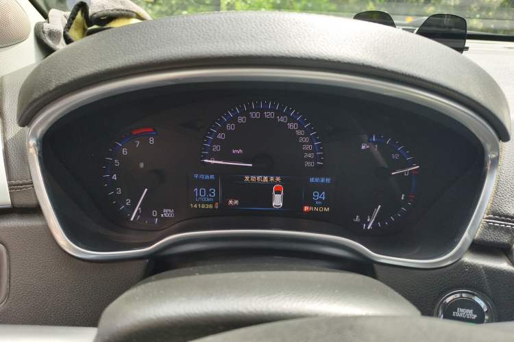 Used Cadillac SRX 2014 3.0L Elite Model Instrument Cluster