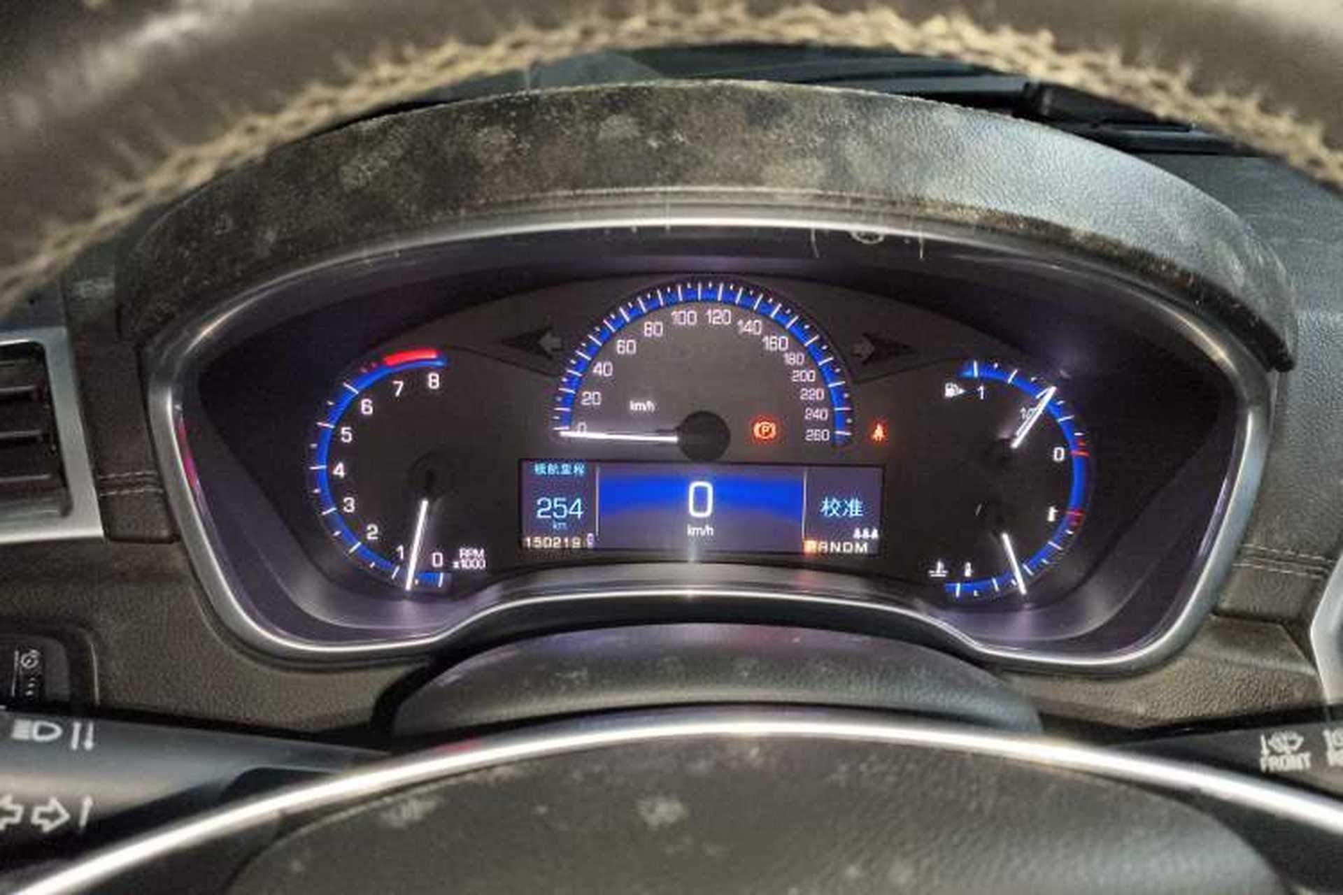 Used Cadillac SRX 2014 3.0L Comfort Model Instrument Cluster