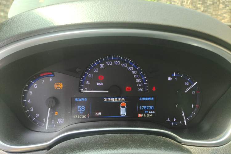 Used Cadillac SRX 2014 3.0L Elite Model Instrument Cluster