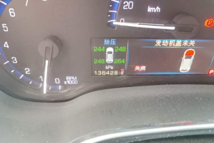 Used Cadillac SRX 2014 3.0L Elite Model Odometer Close Up