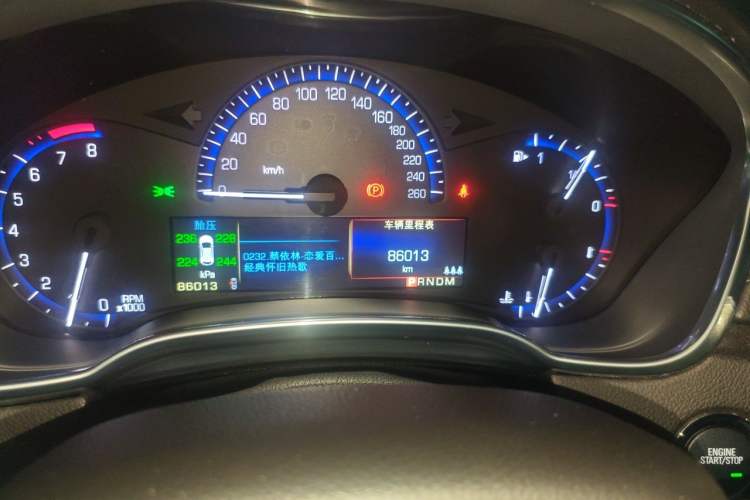Used Cadillac SRX 2014 3.0L Elite Model Odometer Close Up