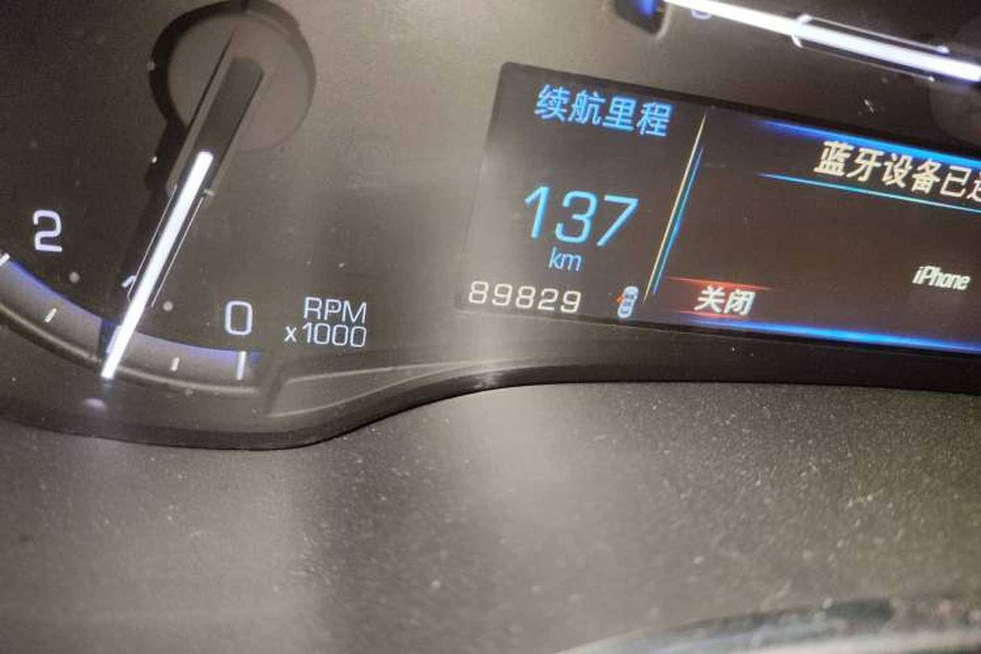 Used Cadillac SRX 2014 3.0L Comfort Model Odometer Close Up