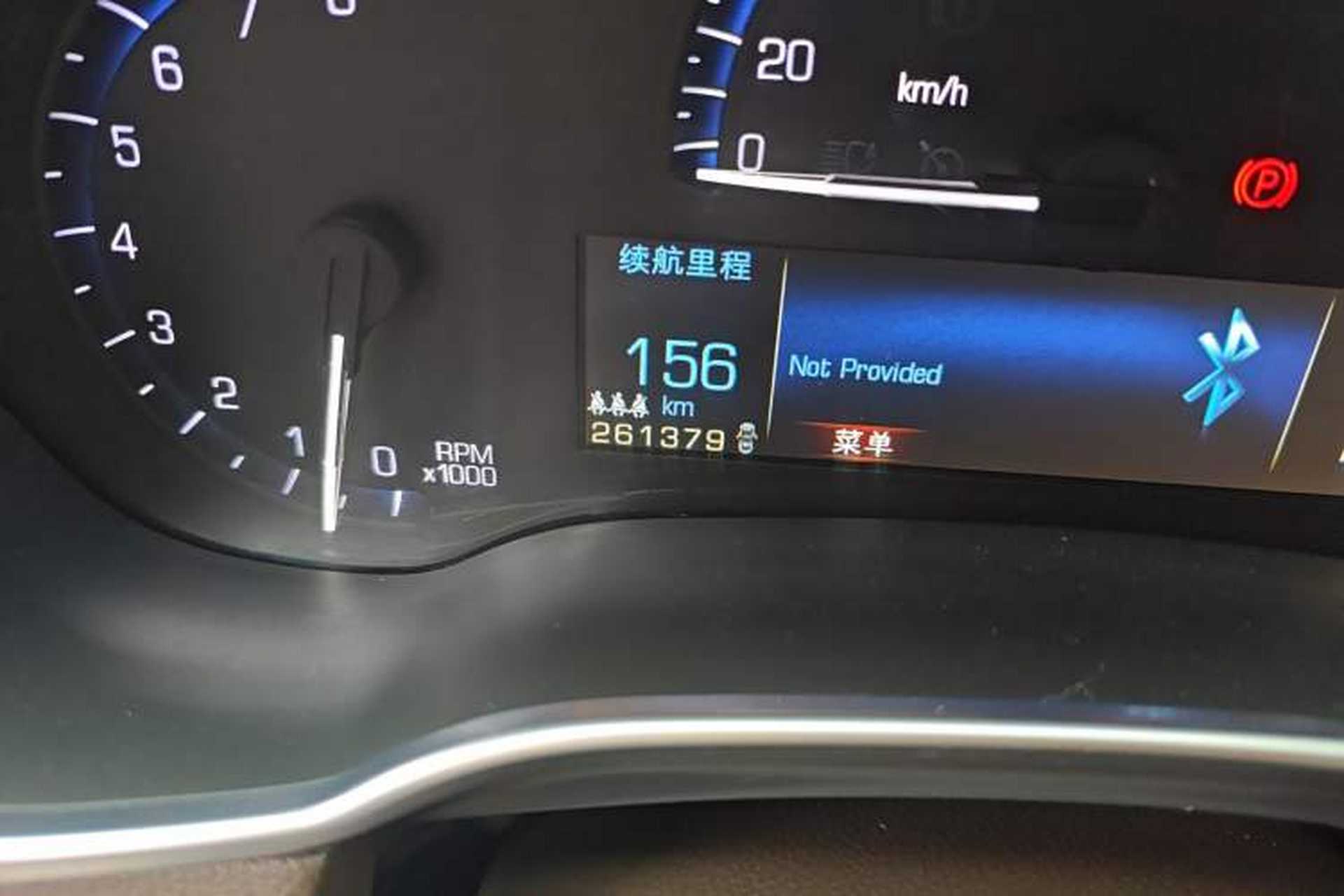 Used Cadillac SRX 2014 3.0L Comfort Model Odometer Close Up