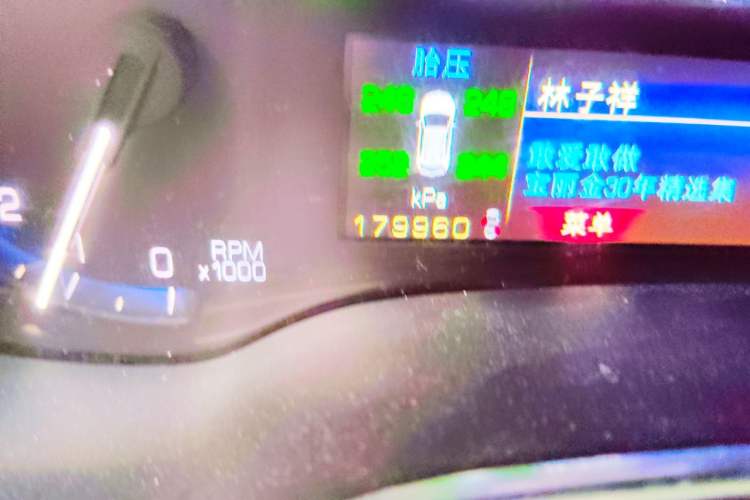 Used Cadillac SRX 2014 3.0L Leading Model Odometer Close Up