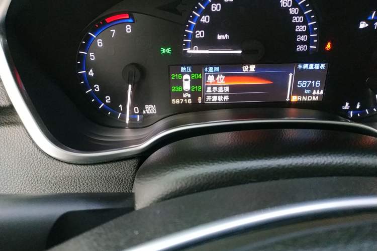 Used Cadillac SRX 2014 3.0L Leading Model Odometer Close Up