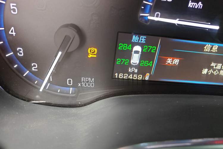 Used Cadillac SRX 2014 3.0L Luxury Model Odometer Close Up