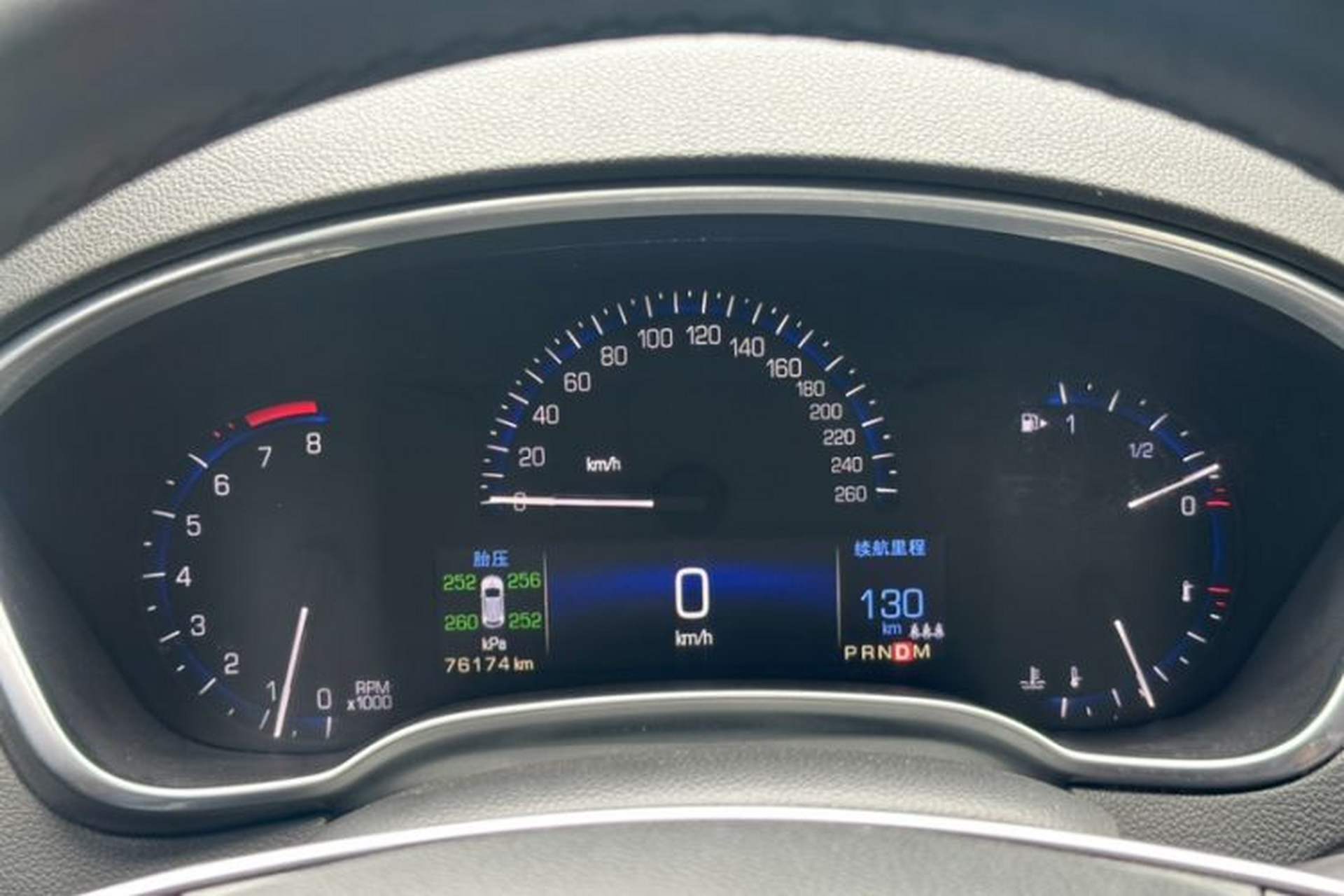 Used Cadillac SRX 2014 3.0L Comfort Model Odometer Close Up