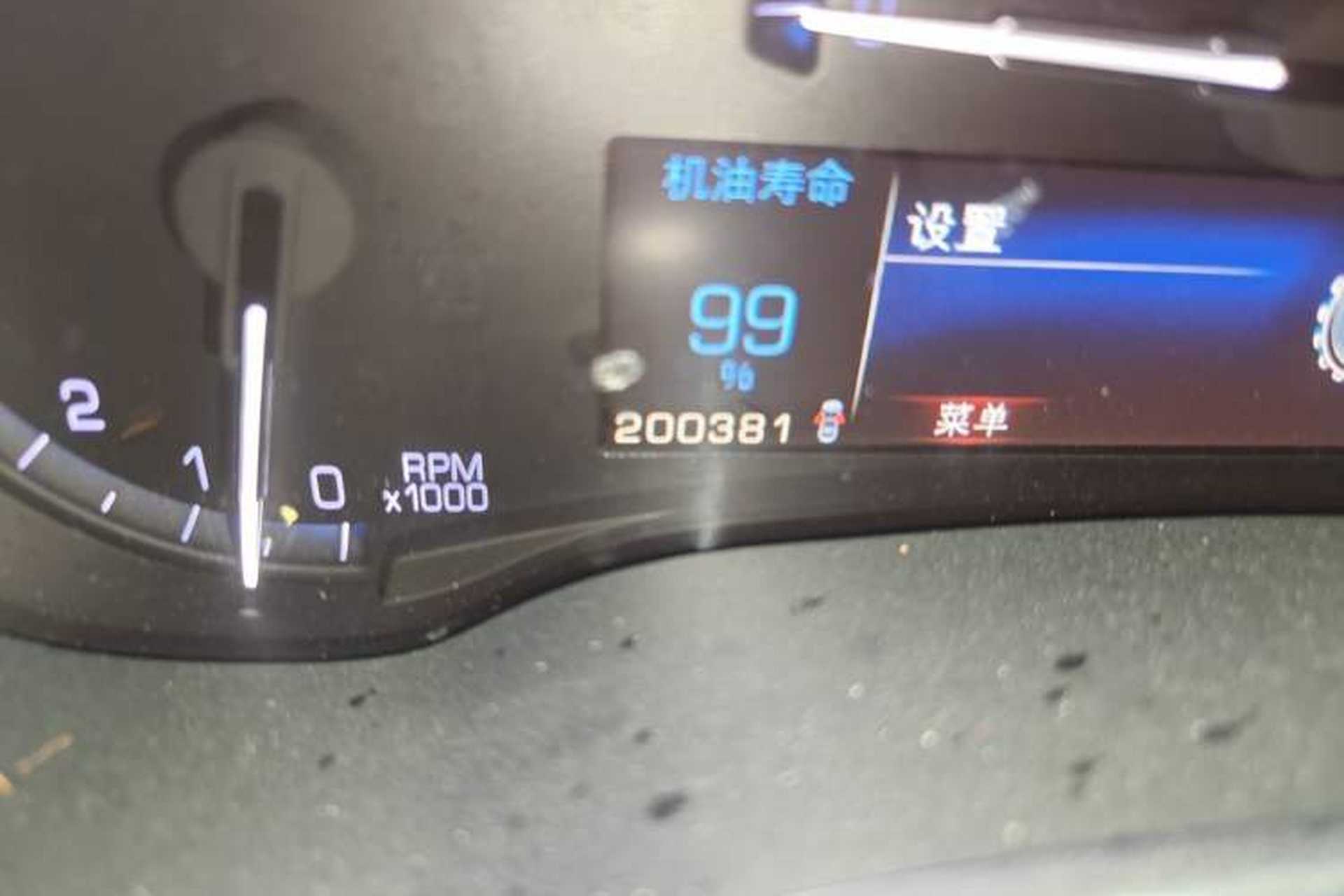 Used Cadillac SRX 2014 3.0L Elite Model Odometer Close Up