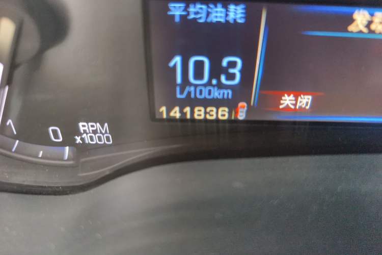 Used Cadillac SRX 2014 3.0L Elite Model Odometer Close Up