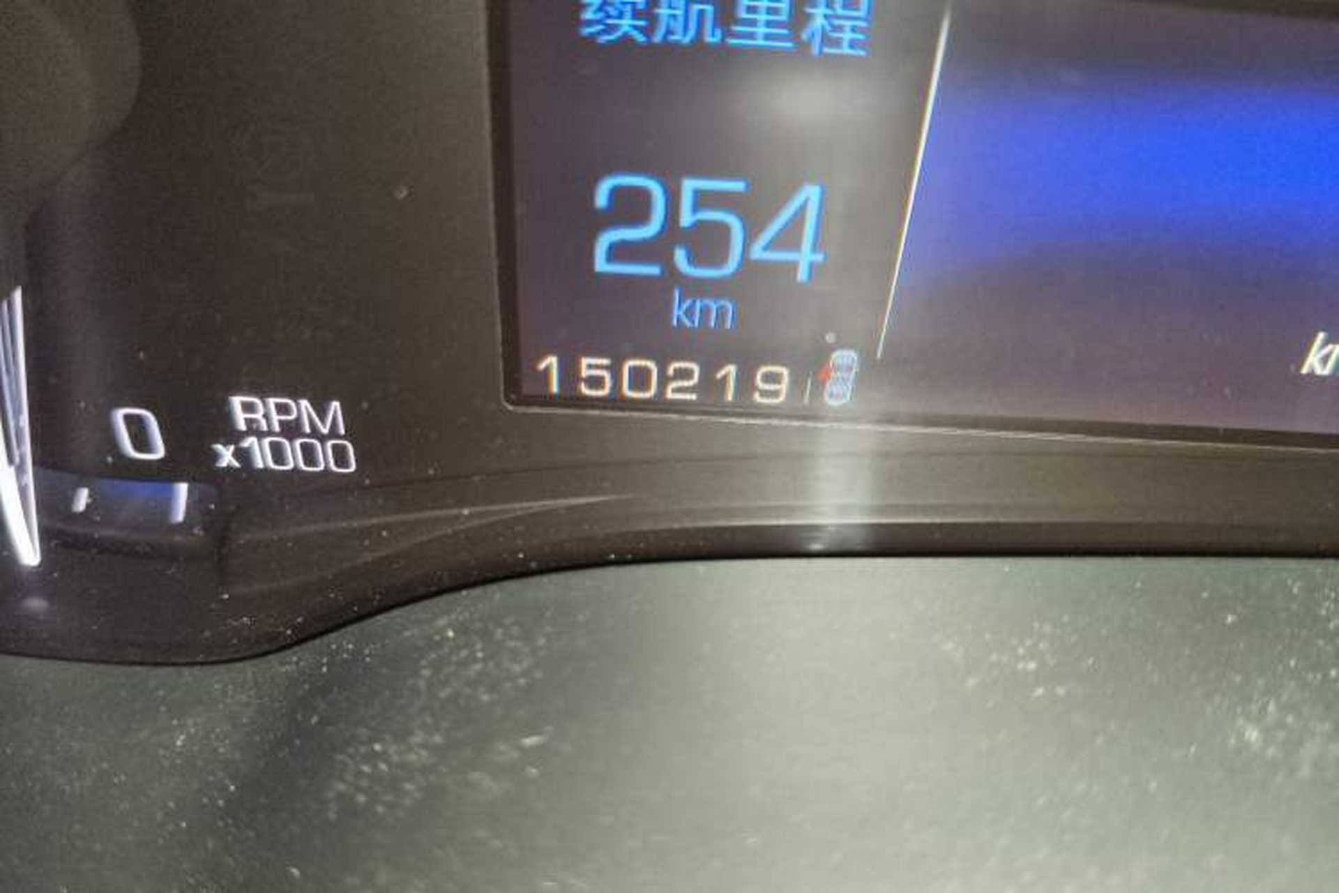 Used Cadillac SRX 2014 3.0L Comfort Model Odometer Close Up