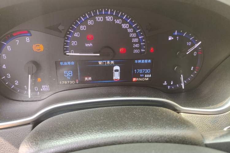 Used Cadillac SRX 2014 3.0L Elite Model Odometer Close Up