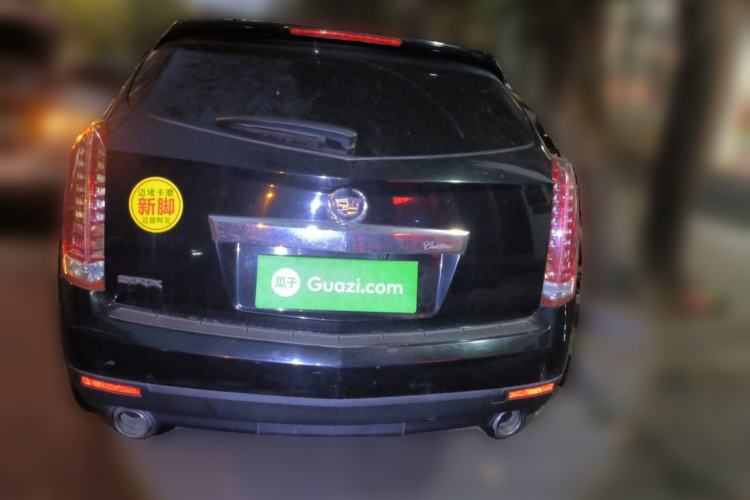 Used Cadillac SRX 2014 3.0L Comfort Model Rear