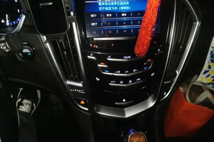 Used Cadillac SRX 2014 3.0L Luxury Model Audio And AC Panel