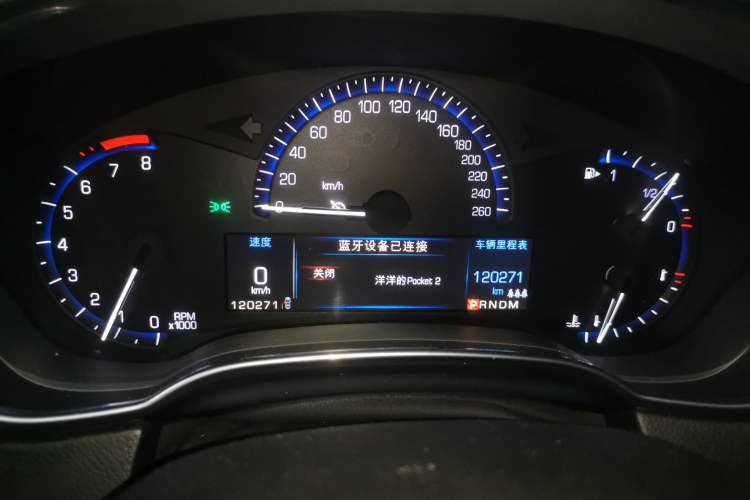 Used Cadillac SRX 2014 3.0L Luxury Model Instrument Cluster