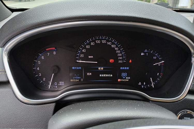 Used Cadillac SRX 2014 3.0L Elite Model Instrument Cluster