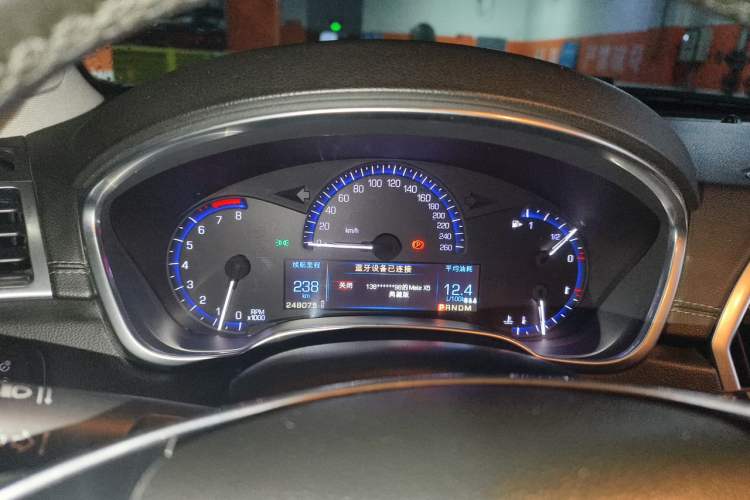 Used Cadillac SRX 2014 3.0L Elite Model Instrument Cluster
