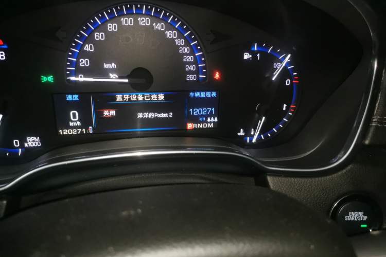 Used Cadillac SRX 2014 3.0L Luxury Model Odometer Close Up