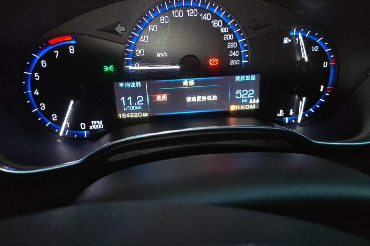 Used Cadillac SRX 2014 3.0L Luxury Model Odometer Close Up