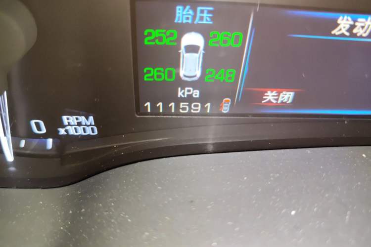 Used Cadillac SRX 2014 3.0L Elite Model Odometer Close Up