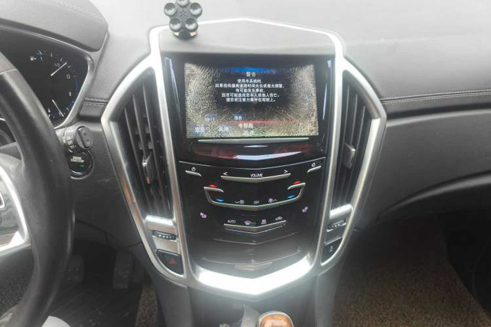 Used Cadillac SRX 2014 3.0L Elite Model Audio And AC Panel