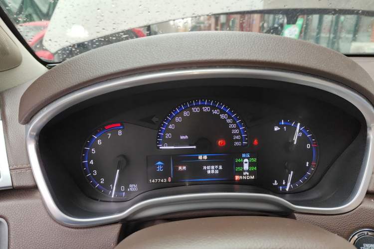 Used Cadillac SRX 2014 3.0L Elite Model Instrument Cluster